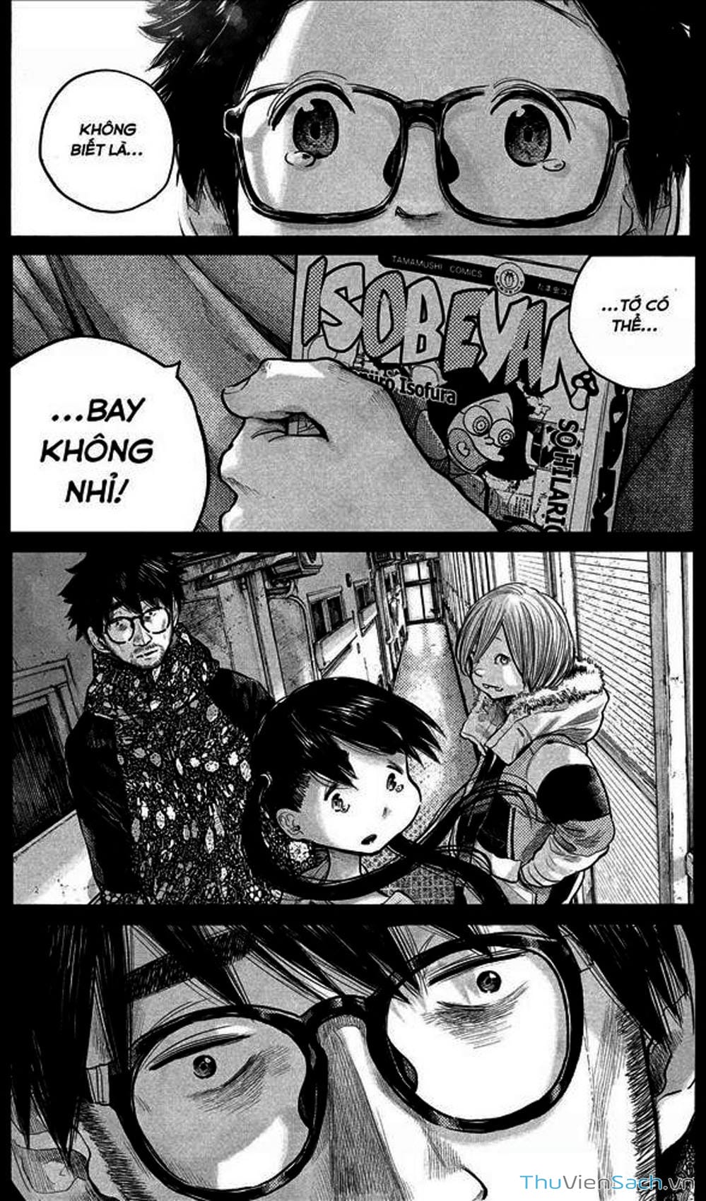 Truyện Tranh Dead Dead Demon’s Destruction - 4De trang 5