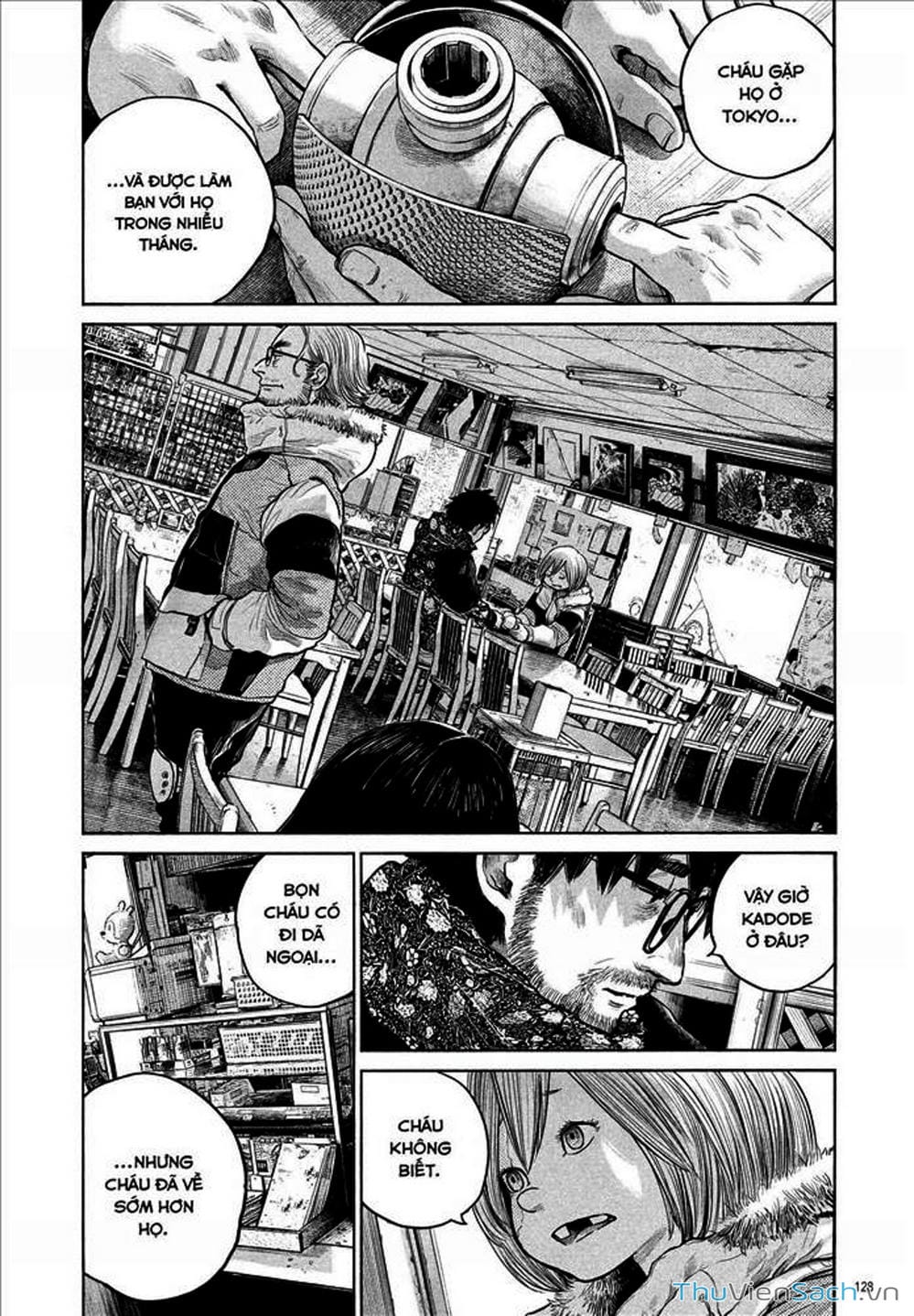 Truyện Tranh Dead Dead Demon’s Destruction - 4De trang 5