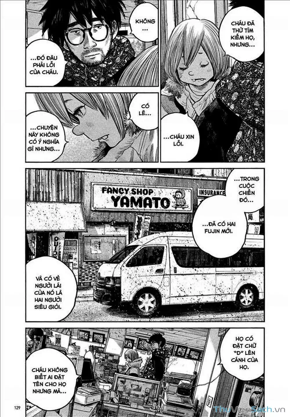 Truyện Tranh Sự Hủy Diệt Của Quỷ Chết - Dead Dead Demon’s Destruction - 4De trang 5