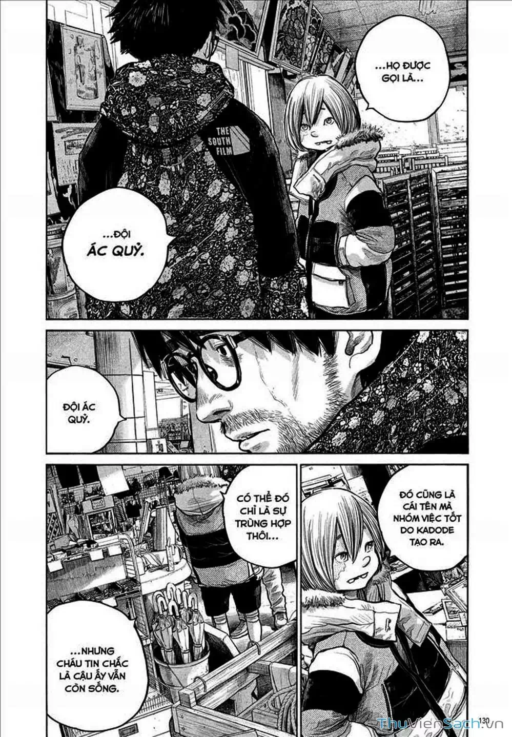 Truyện Tranh Sự Hủy Diệt Của Quỷ Chết - Dead Dead Demon’s Destruction - 4De trang 5