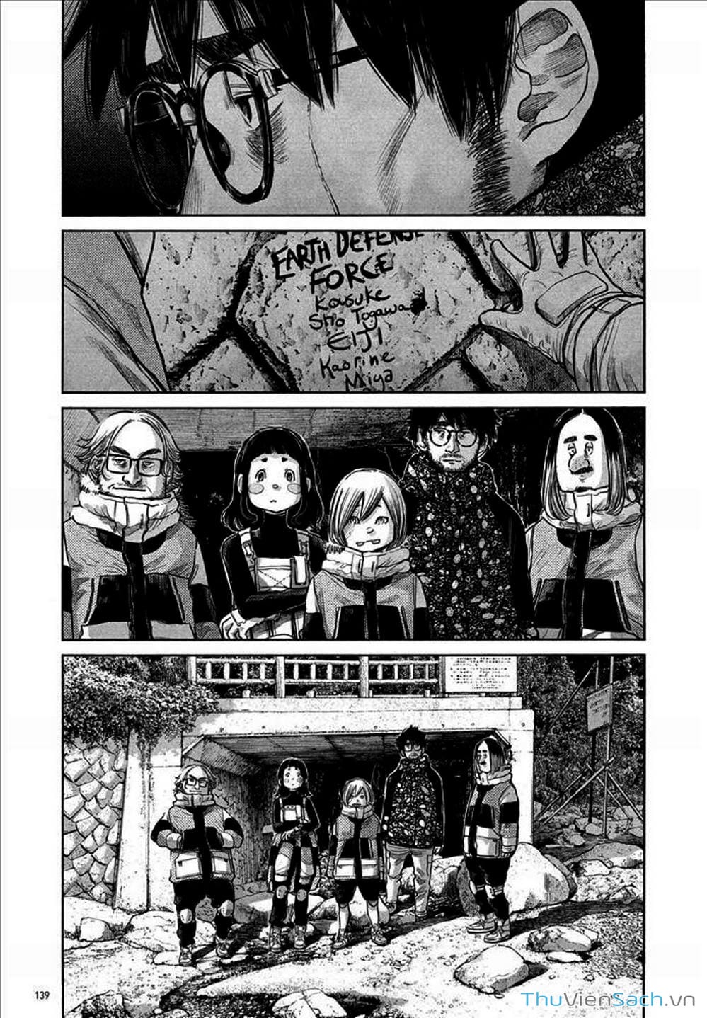 Truyện Tranh Dead Dead Demon’s Destruction - 4De trang 5