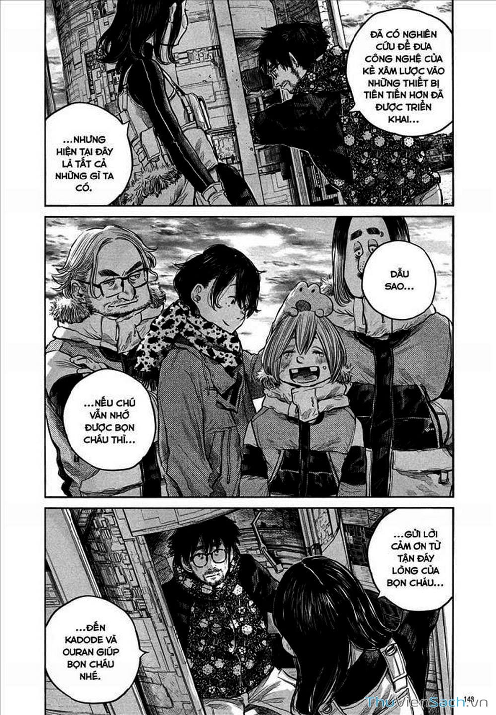 Truyện Tranh Dead Dead Demon’s Destruction - 4De trang 5