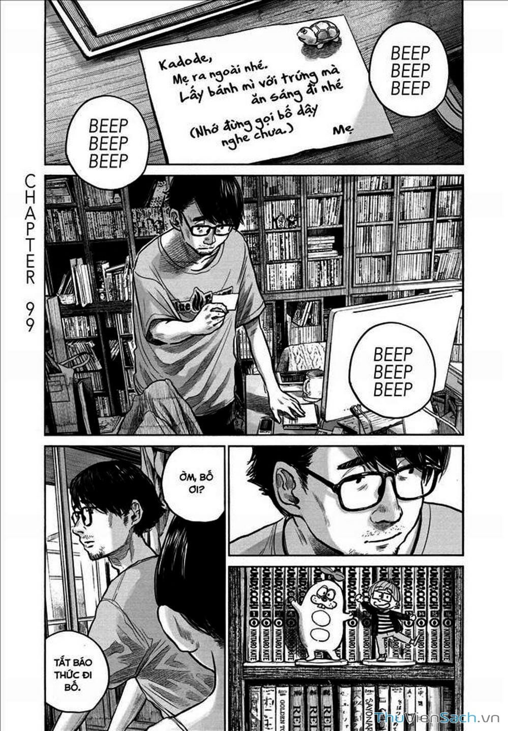 Truyện Tranh Dead Dead Demon’s Destruction - 4De trang 5