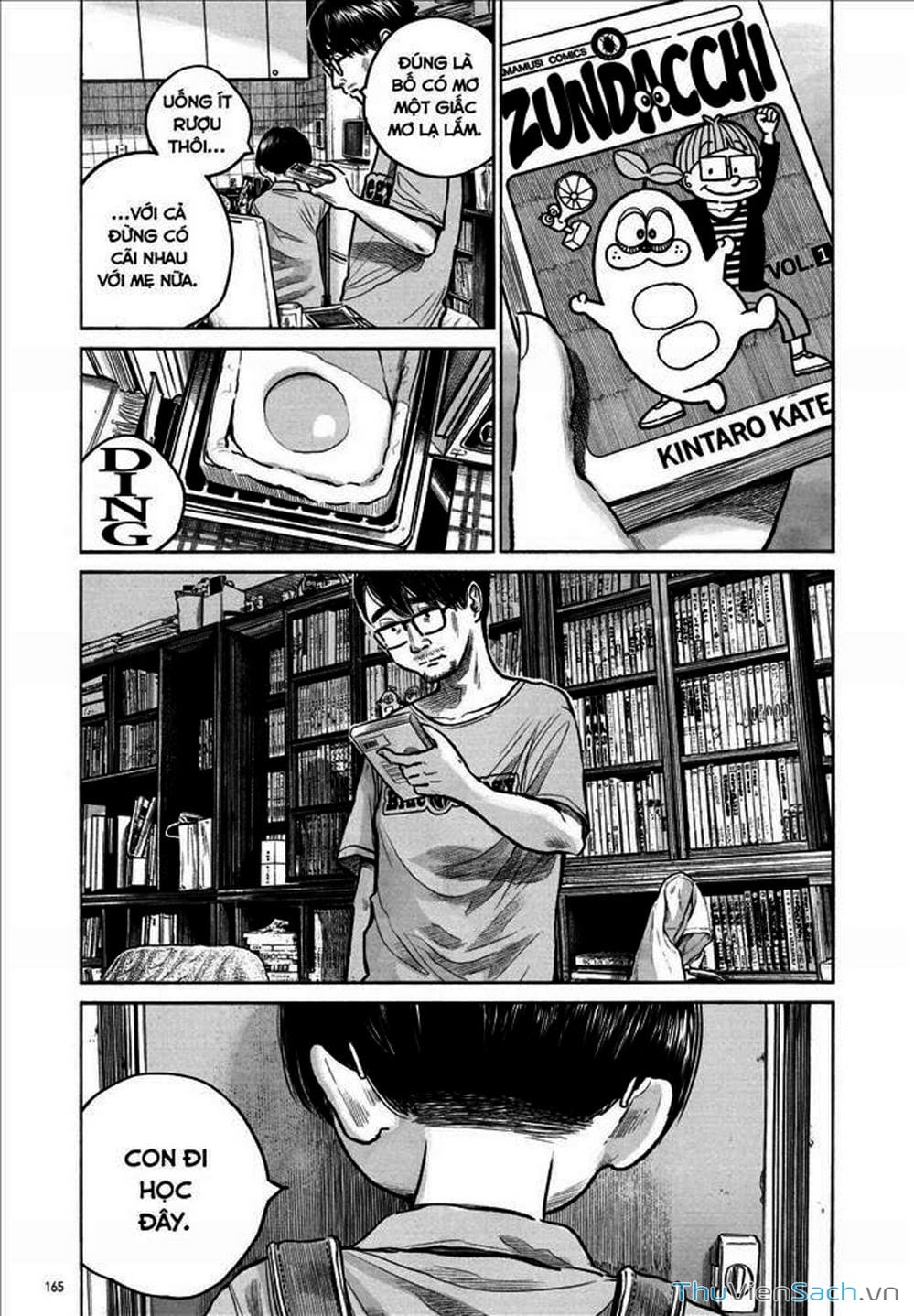 Truyện Tranh Dead Dead Demon’s Destruction - 4De trang 5