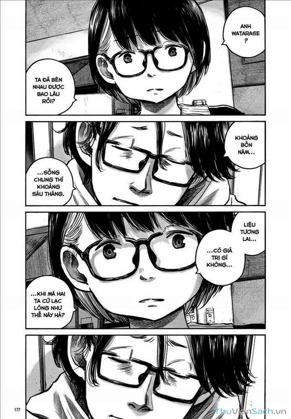 Truyện Tranh Dead Dead Demon’s Destruction - 4De trang 5