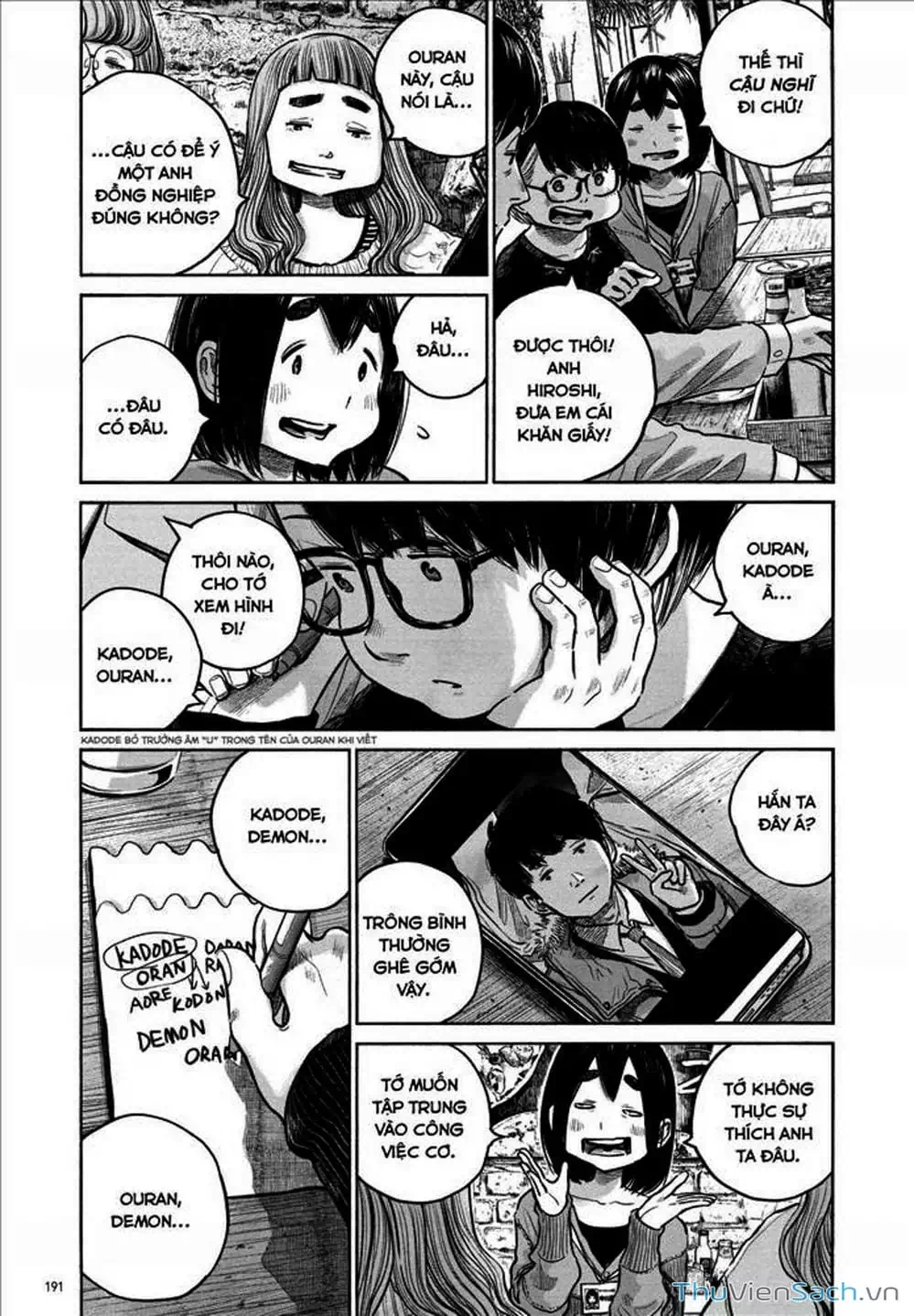 Truyện Tranh Sự Hủy Diệt Của Quỷ Chết - Dead Dead Demon’s Destruction - 4De trang 5