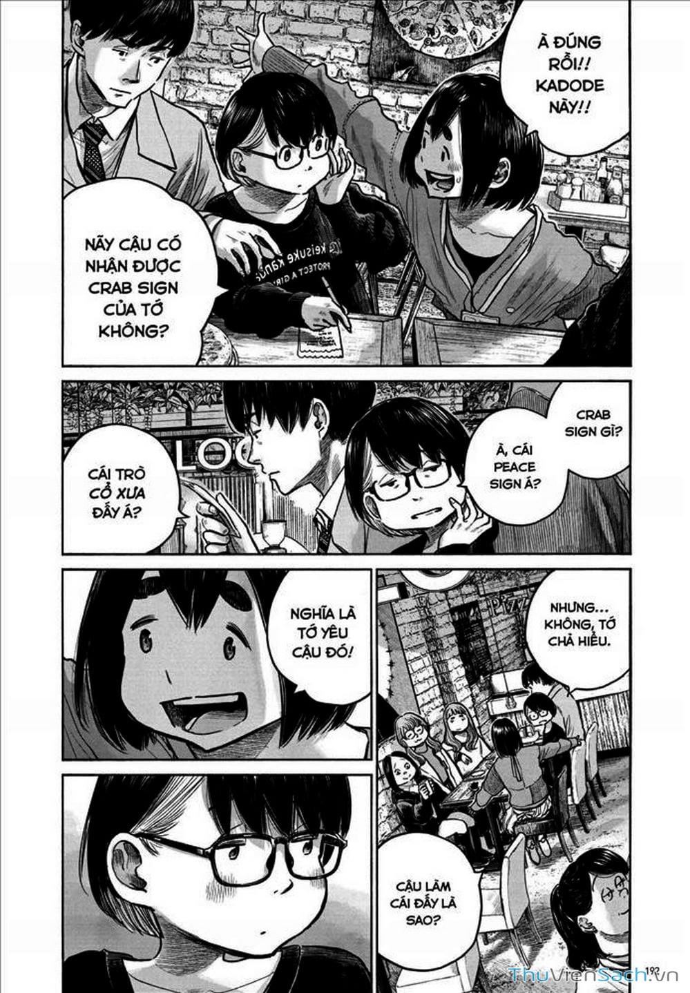 Truyện Tranh Dead Dead Demon’s Destruction - 4De trang 5