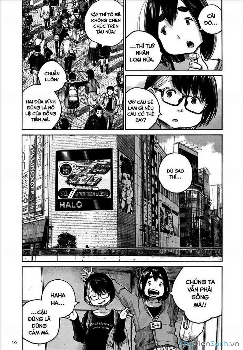 Truyện Tranh Sự Hủy Diệt Của Quỷ Chết - Dead Dead Demon’s Destruction - 4De trang 5