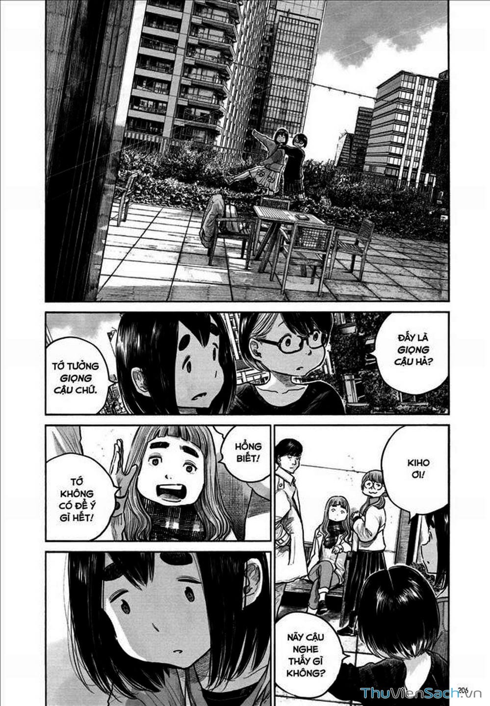 Truyện Tranh Dead Dead Demon’s Destruction - 4De trang 5