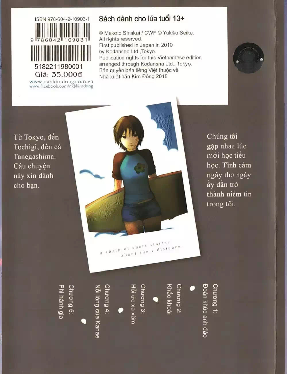 Truyện Tranh 5 Centimet Trên Giây - 5 Centimeters Per Second trang 3