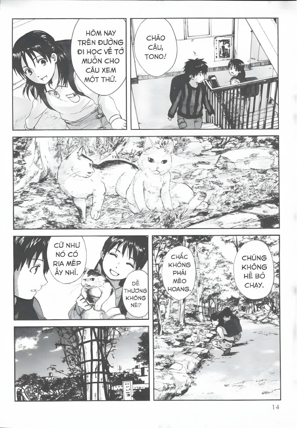 Truyện Tranh 5 Centimet Trên Giây - 5 Centimeters Per Second trang 3