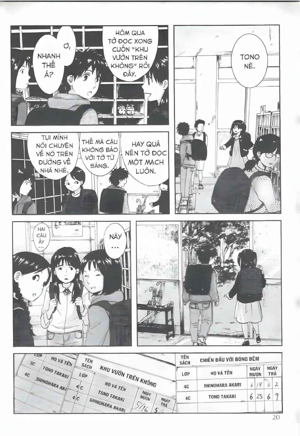 Truyện Tranh 5 Centimet Trên Giây - 5 Centimeters Per Second trang 3