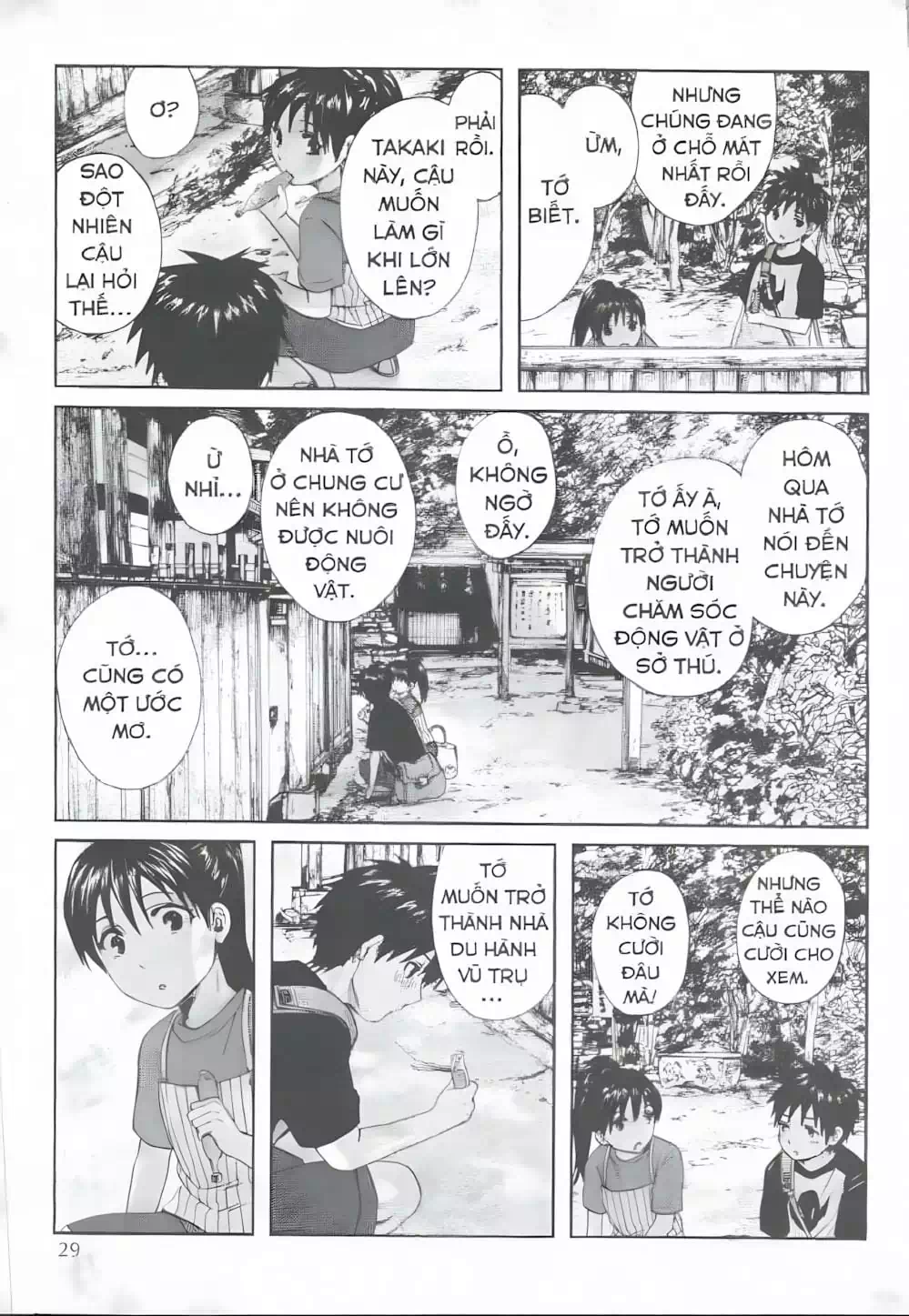 Truyện Tranh 5 Centimet Trên Giây - 5 Centimeters Per Second trang 3