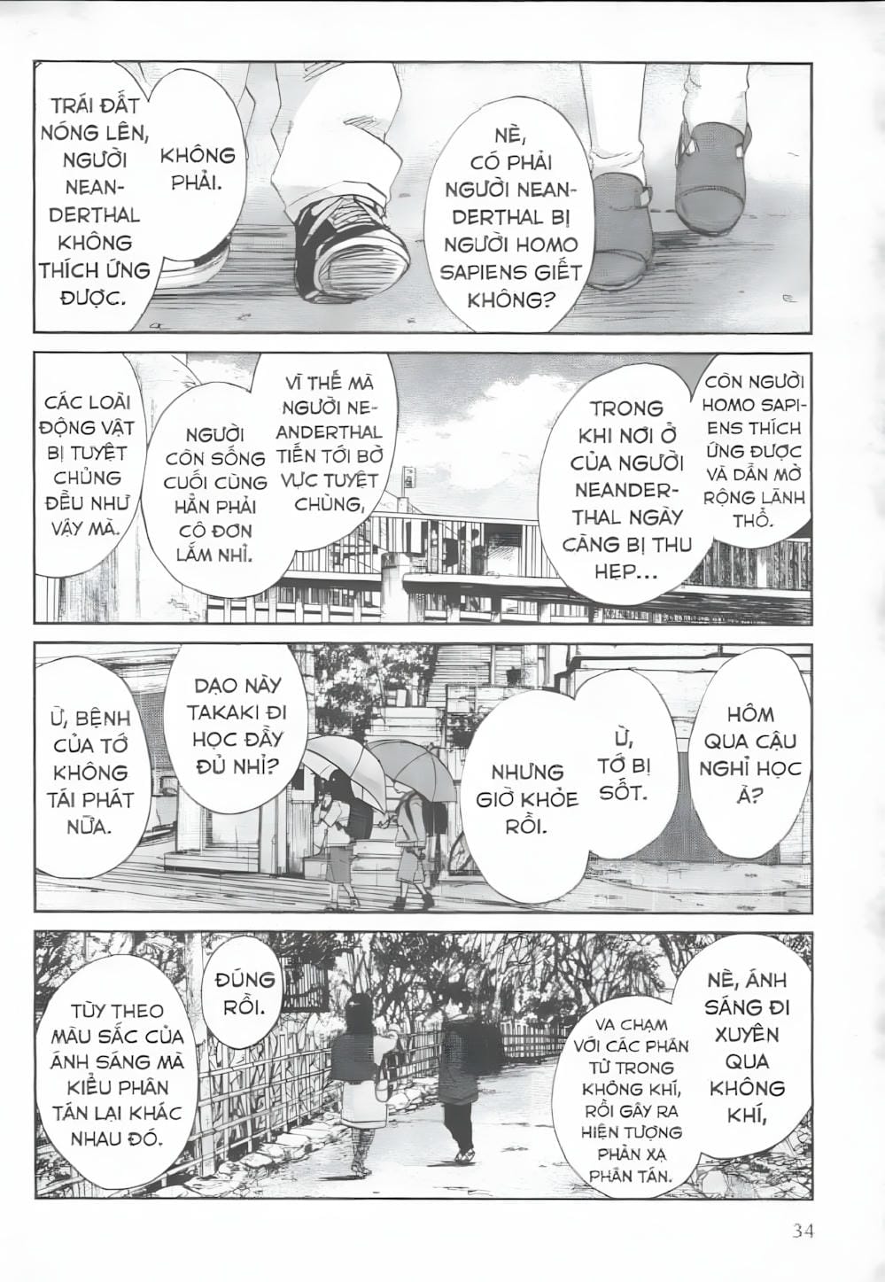 Truyện Tranh 5 Centimet Trên Giây - 5 Centimeters Per Second trang 3