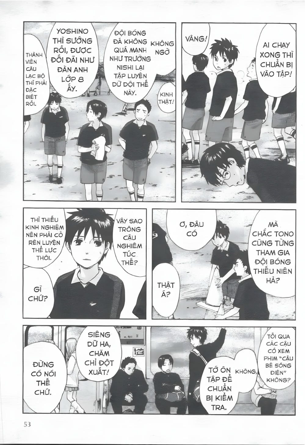 Truyện Tranh 5 Centimet Trên Giây - 5 Centimeters Per Second trang 3