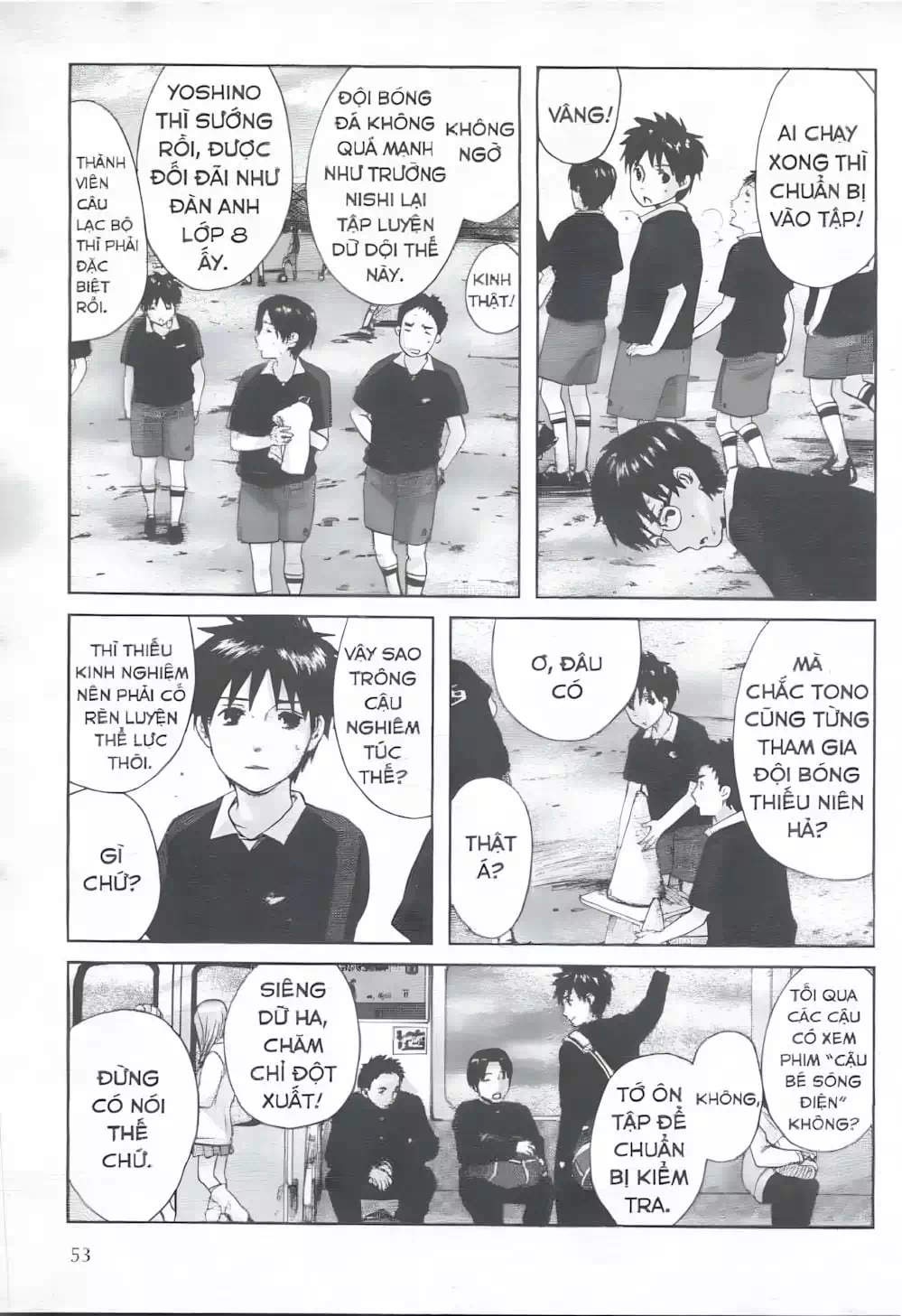 Truyện Tranh 5 Centimet Trên Giây - 5 Centimeters Per Second trang 3