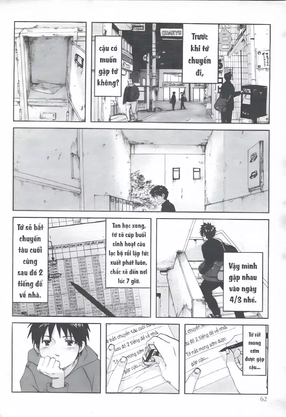 Truyện Tranh 5 Centimet Trên Giây - 5 Centimeters Per Second trang 3