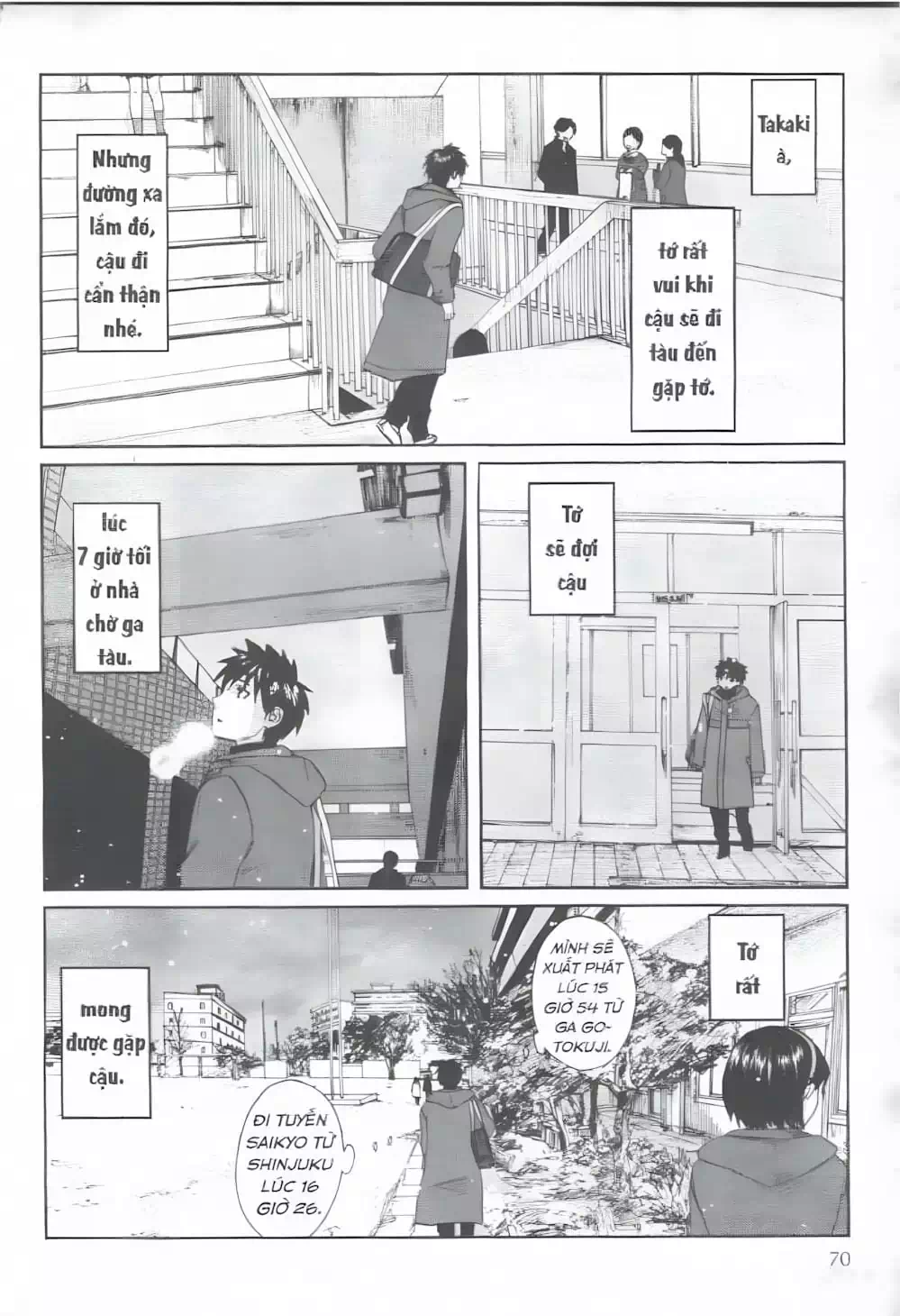 Truyện Tranh 5 Centimet Trên Giây - 5 Centimeters Per Second trang 3