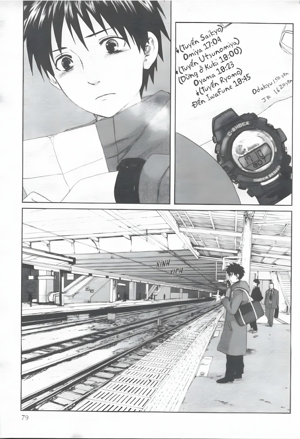 Truyện Tranh 5 Centimet Trên Giây - 5 Centimeters Per Second trang 3