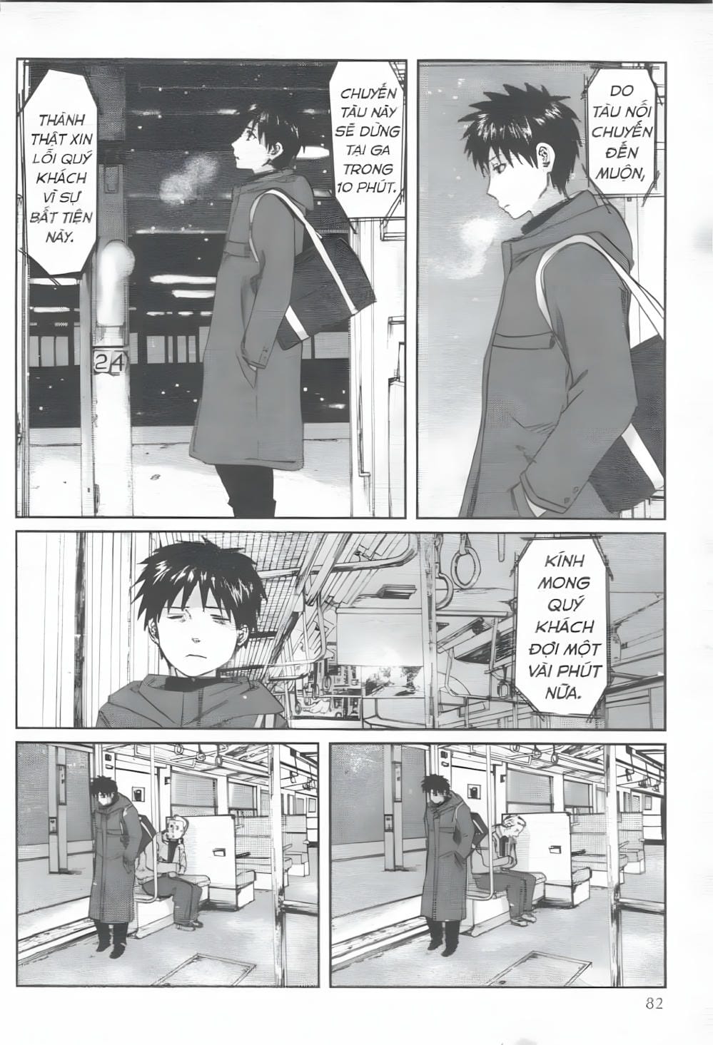 Truyện Tranh 5 Centimet Trên Giây - 5 Centimeters Per Second trang 3