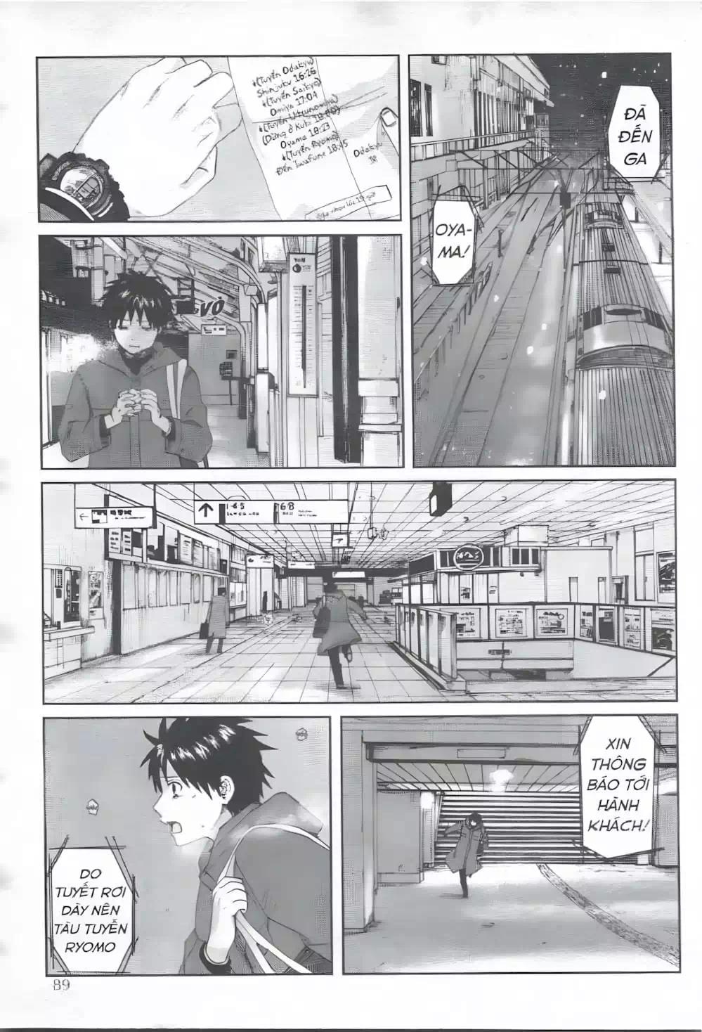 Truyện Tranh 5 Centimet Trên Giây - 5 Centimeters Per Second trang 3