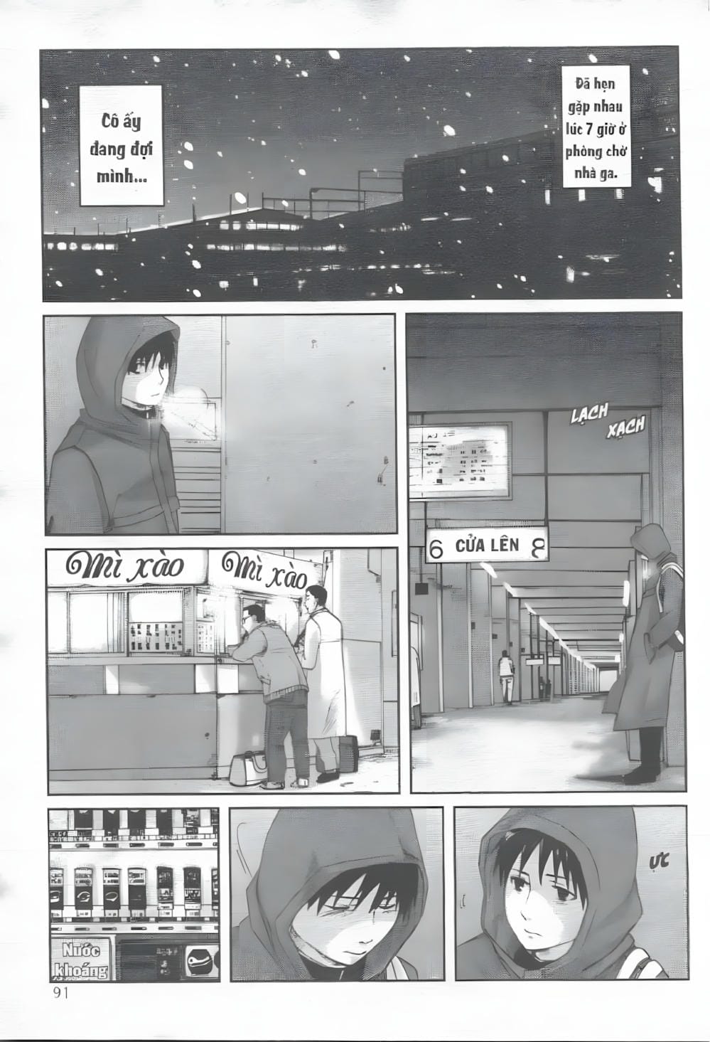 Truyện Tranh 5 Centimet Trên Giây - 5 Centimeters Per Second trang 3