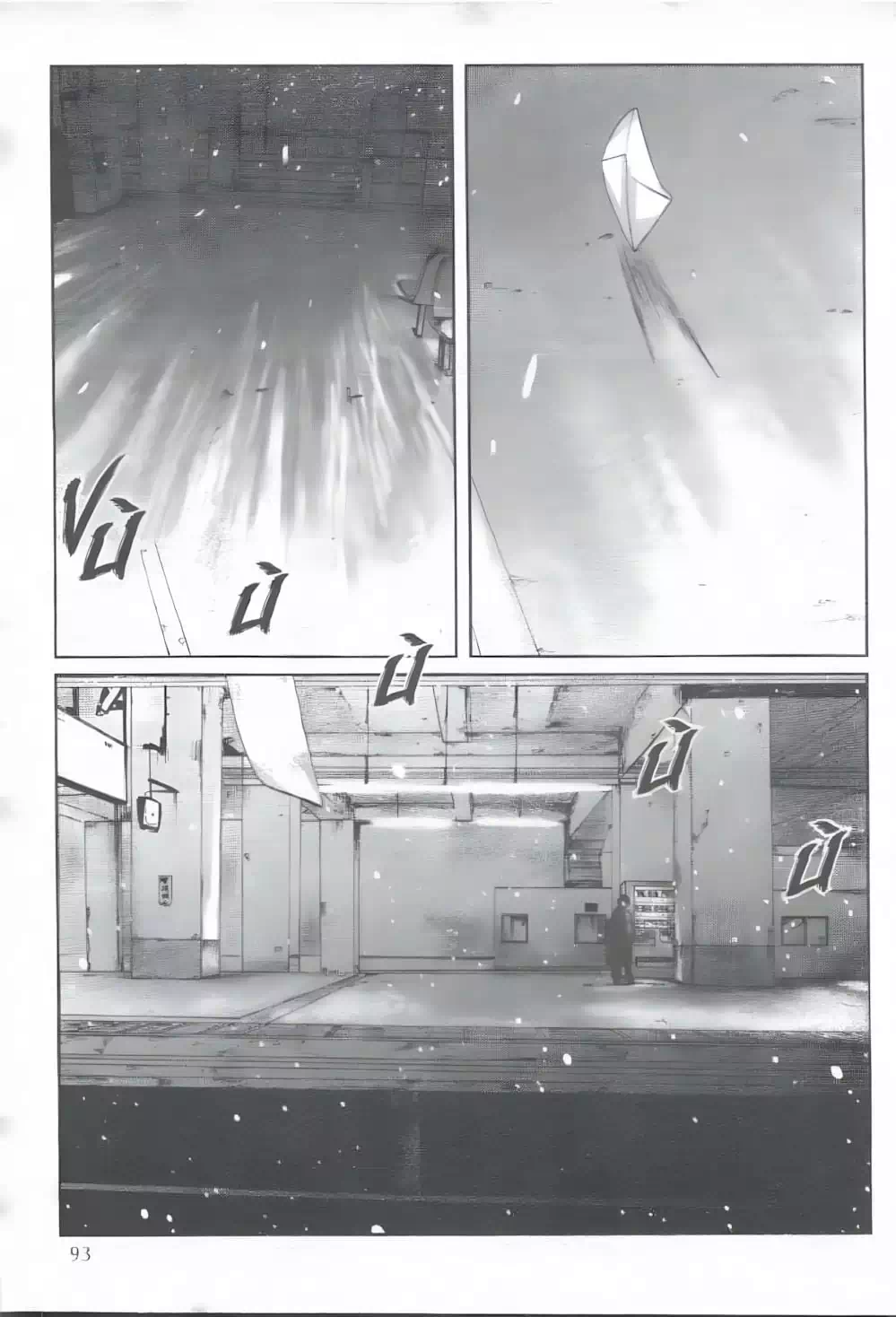 Truyện Tranh 5 Centimet Trên Giây - 5 Centimeters Per Second trang 3