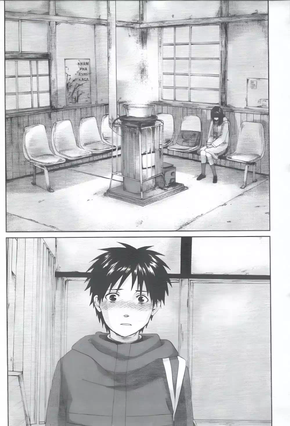 Truyện Tranh 5 Centimet Trên Giây - 5 Centimeters Per Second trang 3