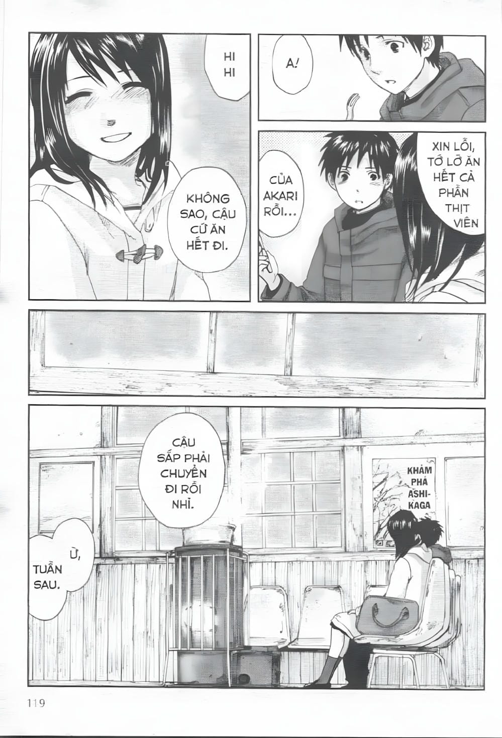 Truyện Tranh 5 Centimet Trên Giây - 5 Centimeters Per Second trang 3