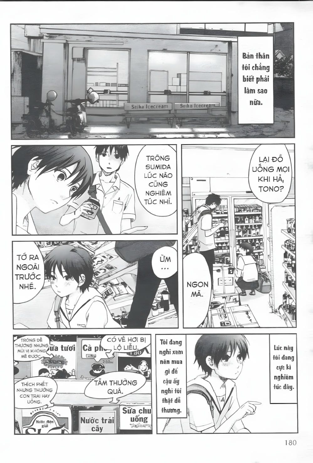 Truyện Tranh 5 Centimet Trên Giây - 5 Centimeters Per Second trang 3