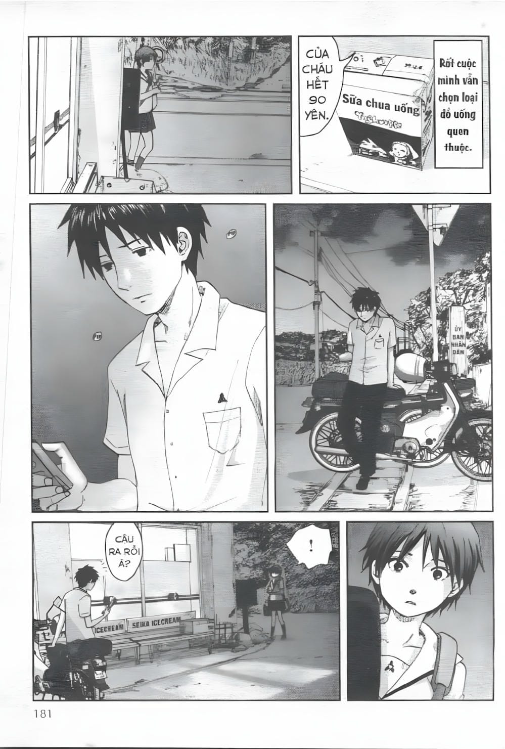 Truyện Tranh 5 Centimet Trên Giây - 5 Centimeters Per Second trang 3