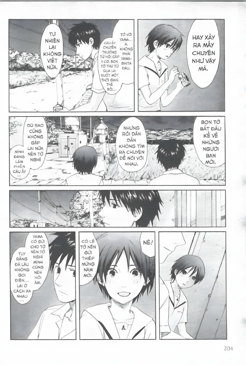 Truyện Tranh 5 Centimet Trên Giây - 5 Centimeters Per Second trang 3