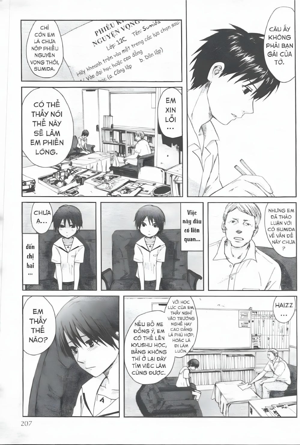 Truyện Tranh 5 Centimet Trên Giây - 5 Centimeters Per Second trang 3