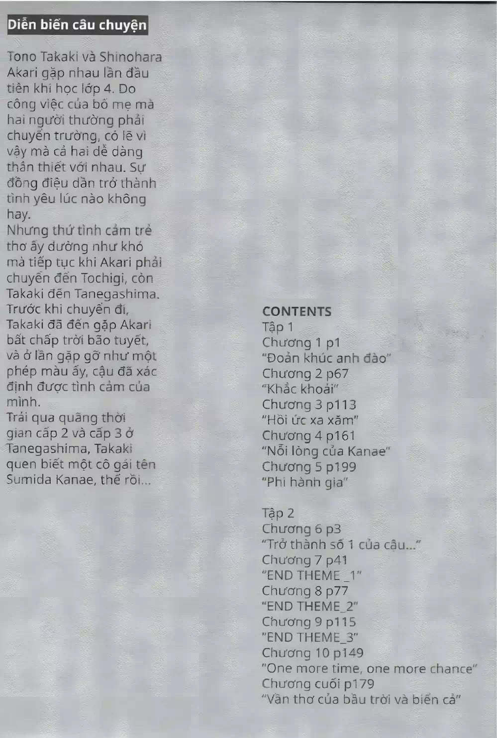 Truyện Tranh 5 Centimet Trên Giây - 5 Centimeters Per Second trang 3