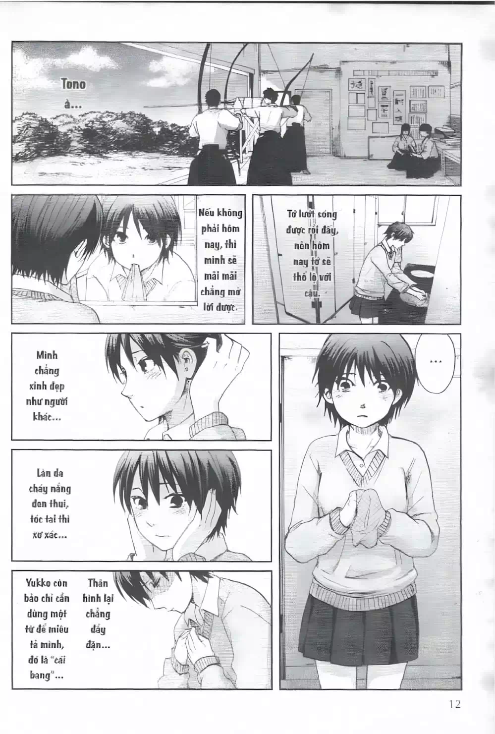 Truyện Tranh 5 Centimet Trên Giây - 5 Centimeters Per Second trang 3