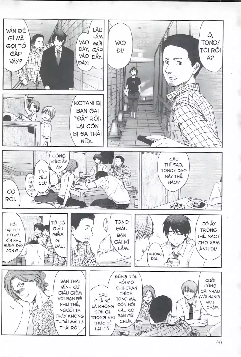 Truyện Tranh 5 Centimet Trên Giây - 5 Centimeters Per Second trang 3