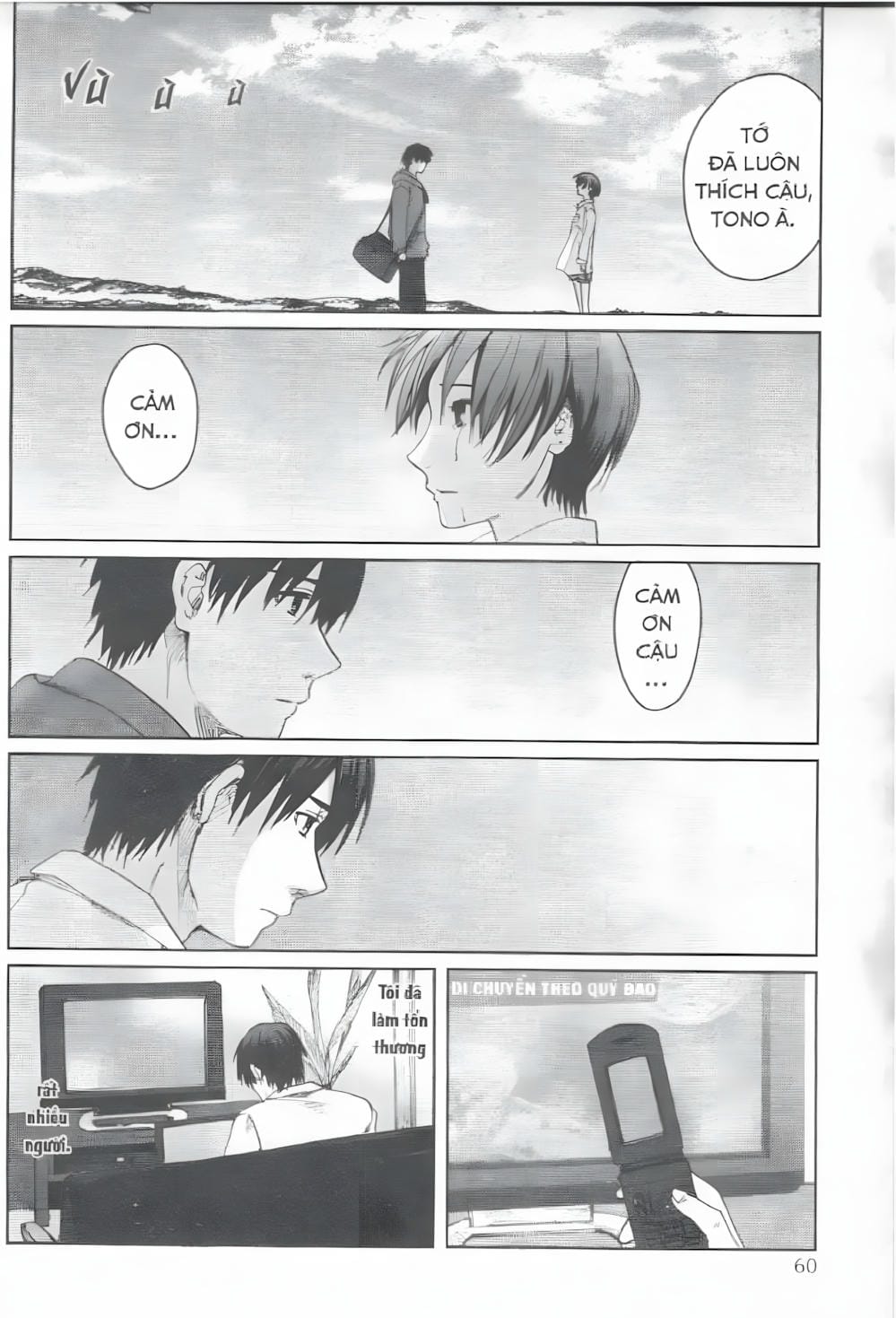 Truyện Tranh 5 Centimet Trên Giây - 5 Centimeters Per Second trang 3