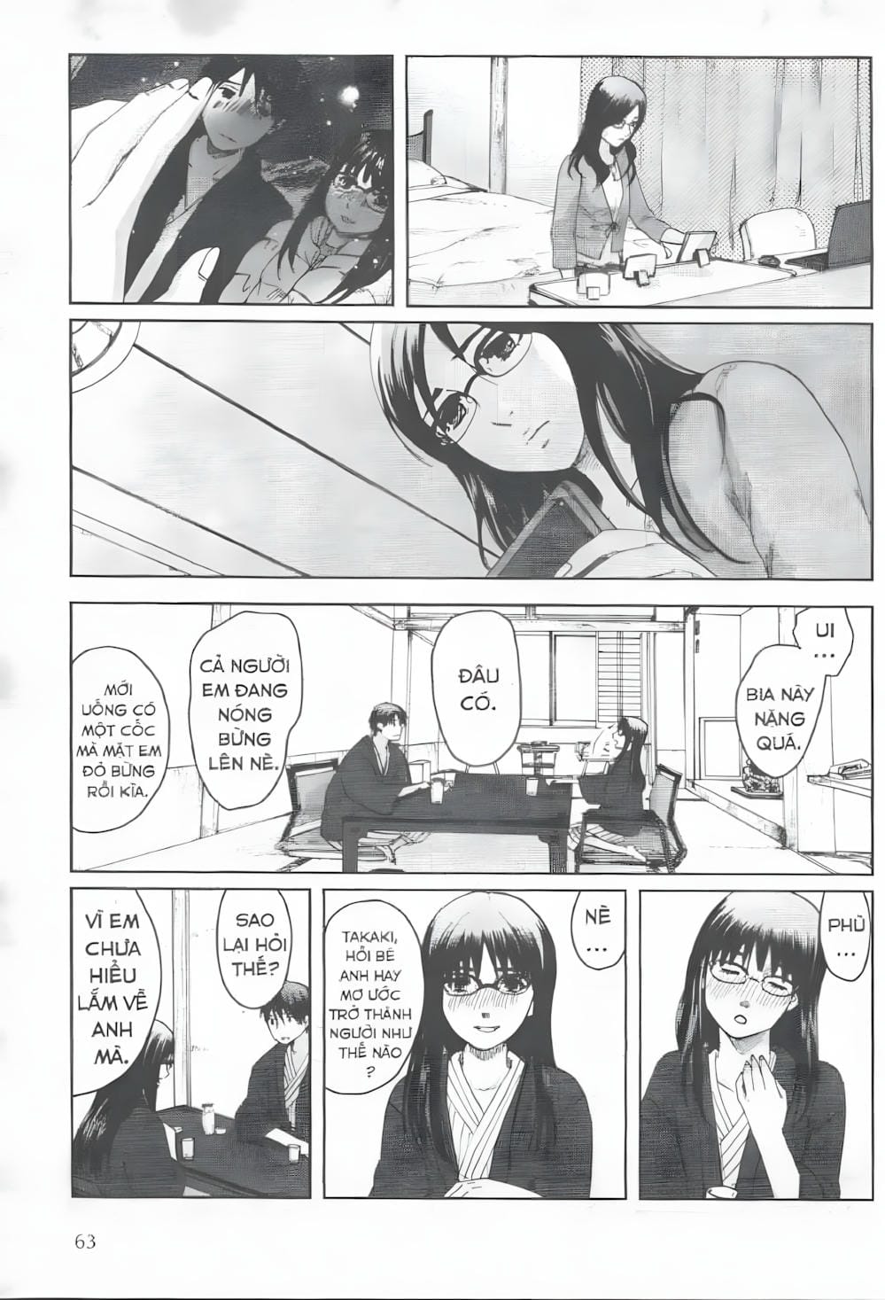 Truyện Tranh 5 Centimet Trên Giây - 5 Centimeters Per Second trang 3