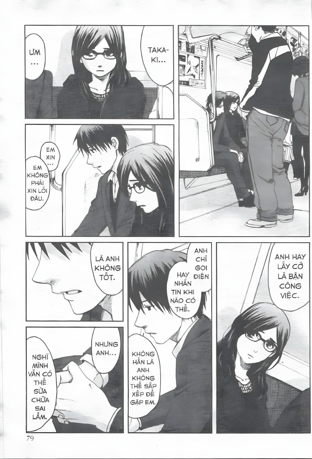 Truyện Tranh 5 Centimet Trên Giây - 5 Centimeters Per Second trang 3