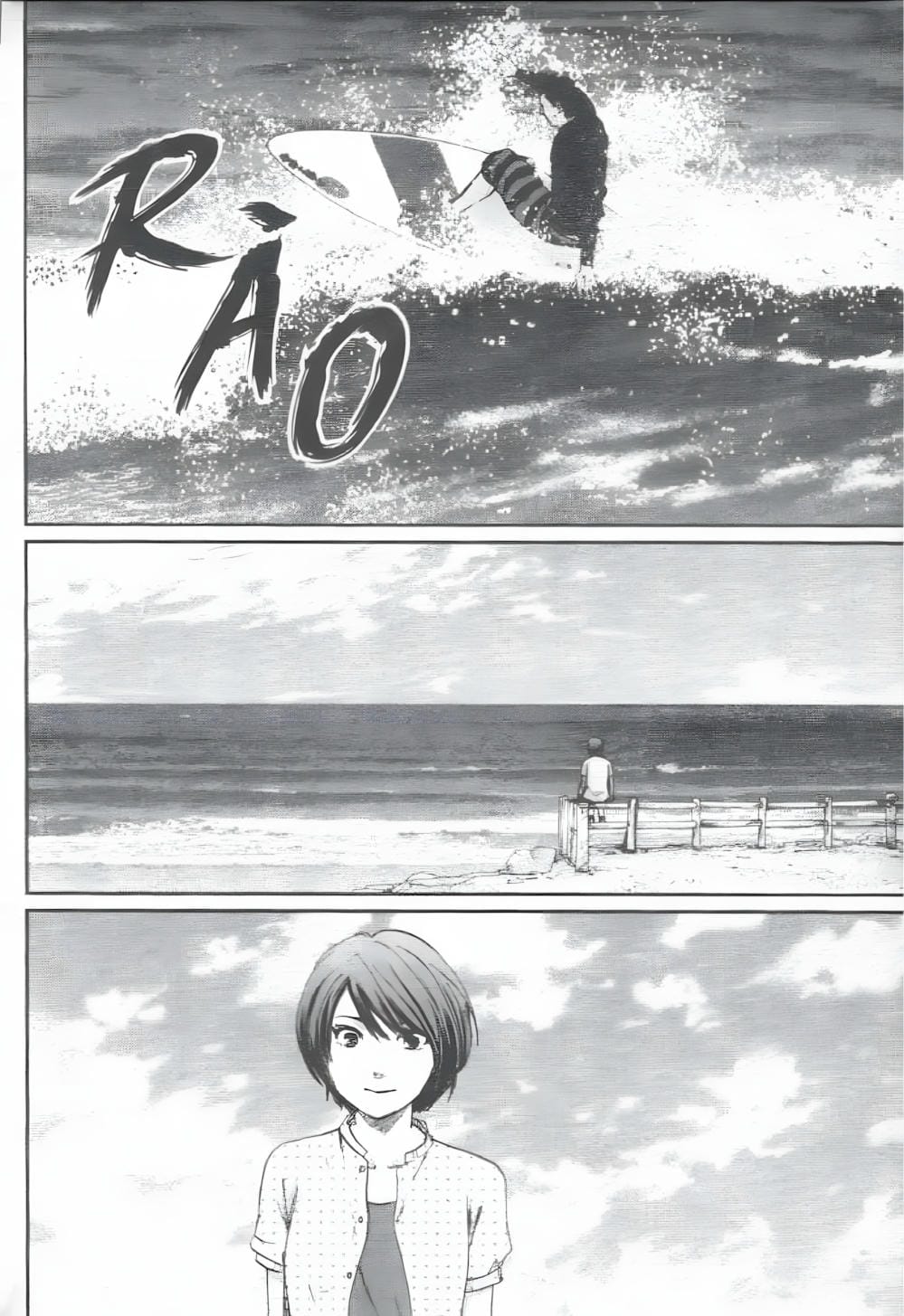 Truyện Tranh 5 Centimet Trên Giây - 5 Centimeters Per Second trang 3