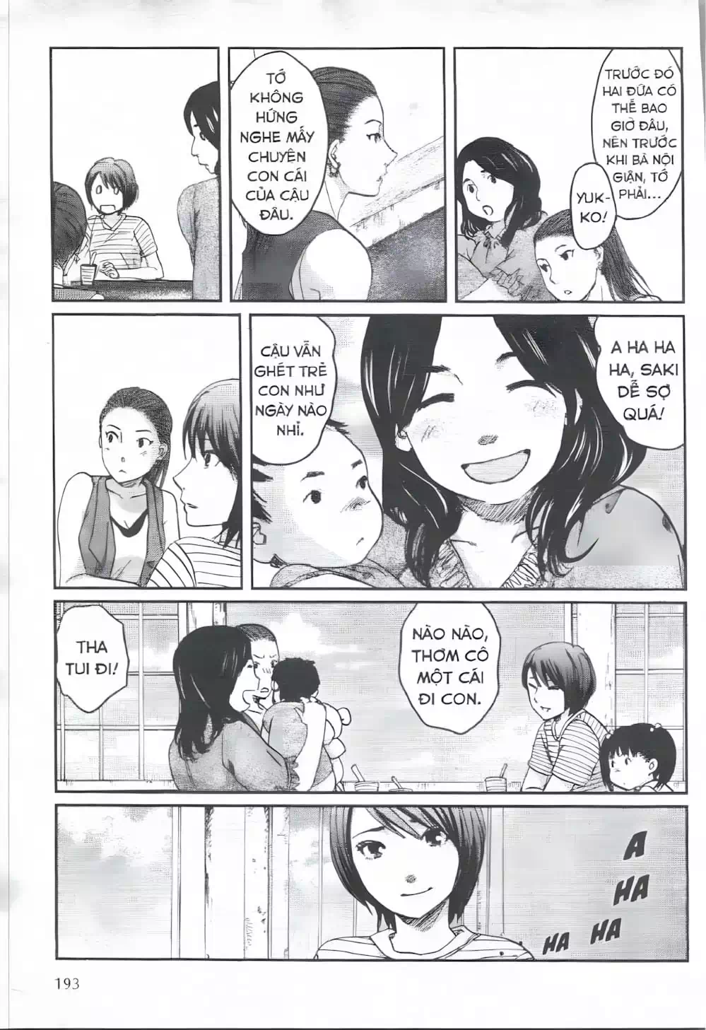 Truyện Tranh 5 Centimet Trên Giây - 5 Centimeters Per Second trang 3