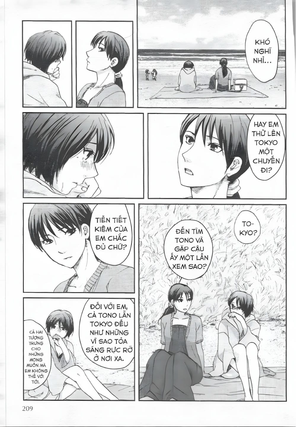 Truyện Tranh 5 Centimet Trên Giây - 5 Centimeters Per Second trang 3