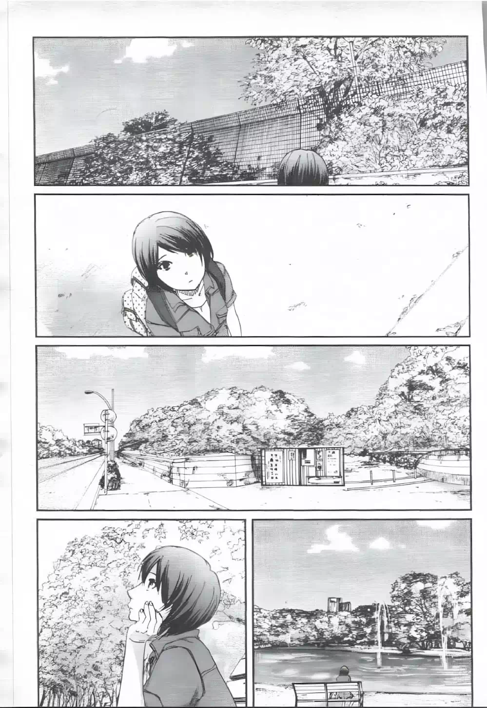 Truyện Tranh 5 Centimet Trên Giây - 5 Centimeters Per Second trang 3