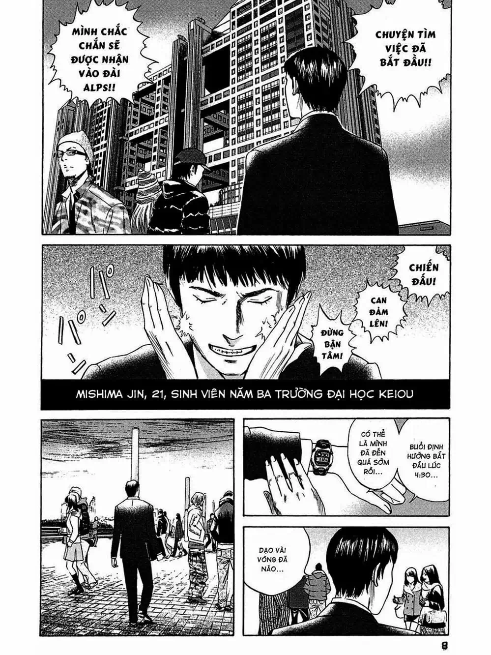 Truyện Tranh 51 Cách Cứu Cô Ấy - 51 Ways To Save Her trang 7