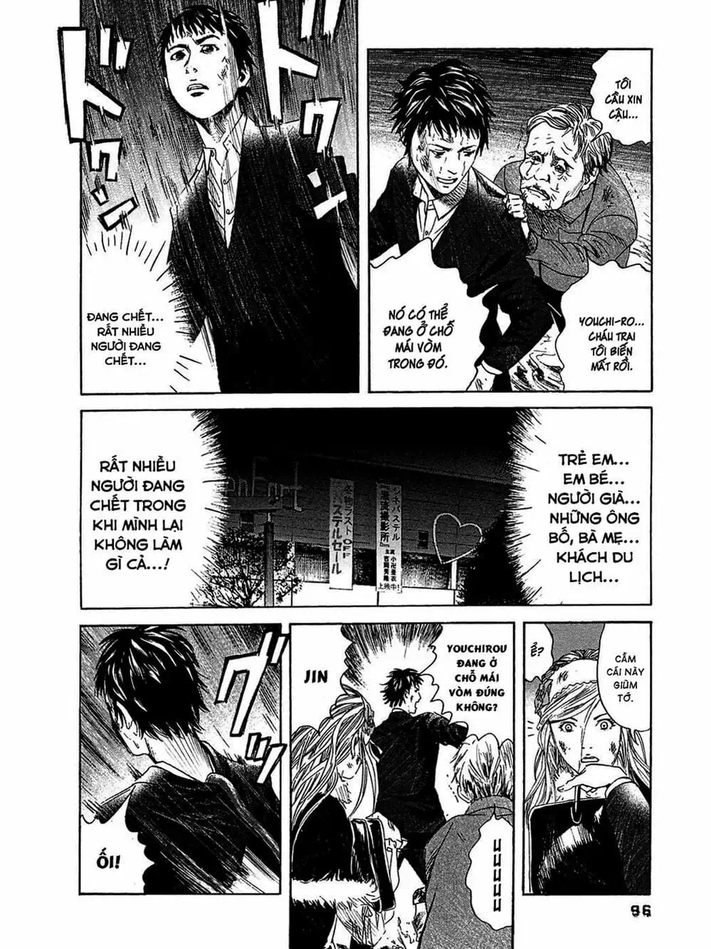 Truyện Tranh 51 Cách Cứu Cô Ấy - 51 Ways To Save Her trang 7