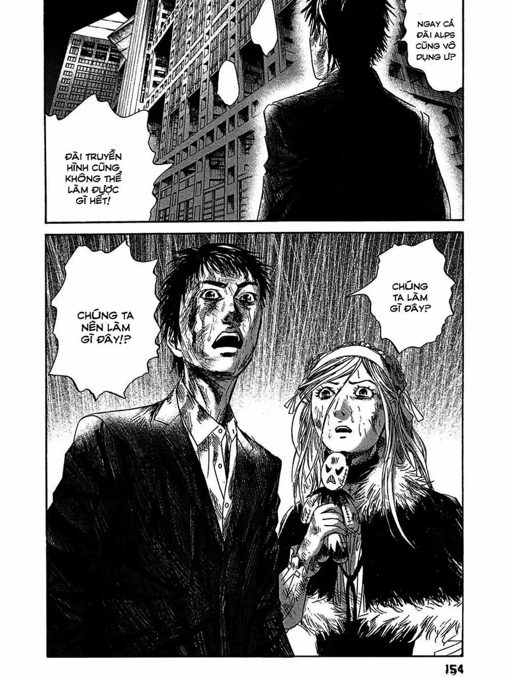 Truyện Tranh 51 Cách Cứu Cô Ấy - 51 Ways To Save Her trang 7