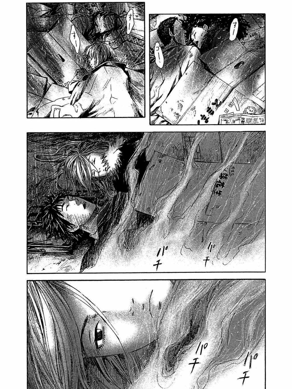 Truyện Tranh 51 Cách Cứu Cô Ấy - 51 Ways To Save Her trang 7