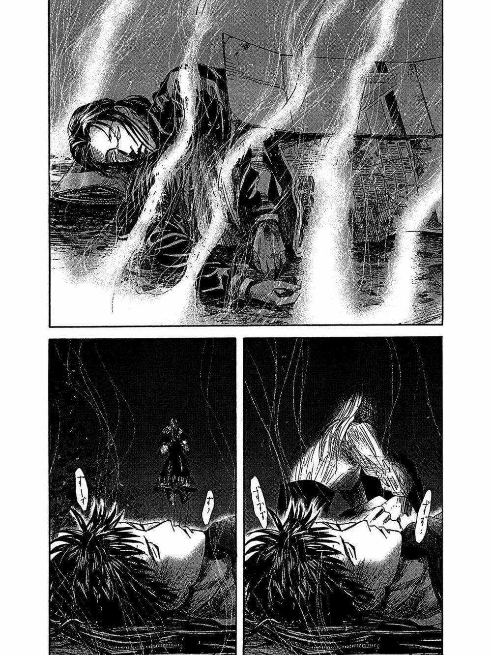 Truyện Tranh 51 Cách Cứu Cô Ấy - 51 Ways To Save Her trang 7