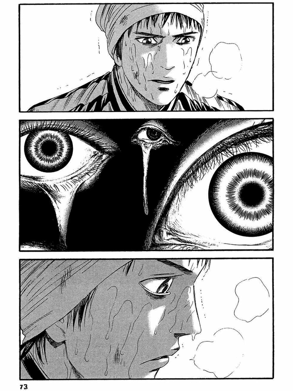 Truyện Tranh 51 Cách Cứu Cô Ấy - 51 Ways To Save Her trang 7