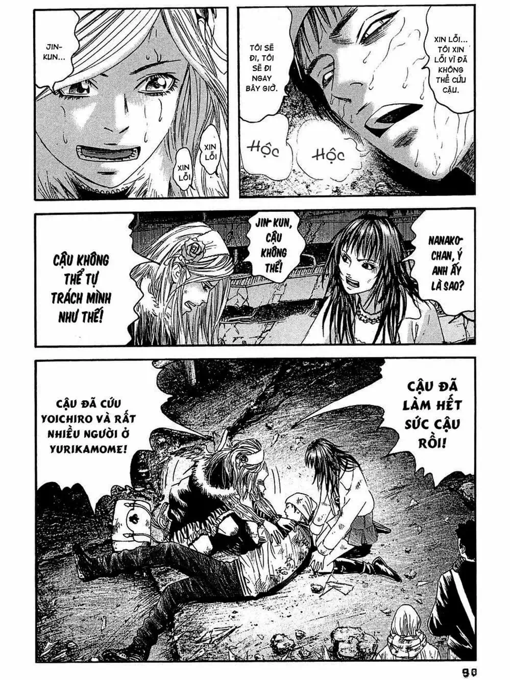 Truyện Tranh 51 Cách Cứu Cô Ấy - 51 Ways To Save Her trang 7